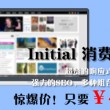 澳门6合开彩开奖结果查询2023记录下载官网