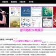 下载Microsoft Teams